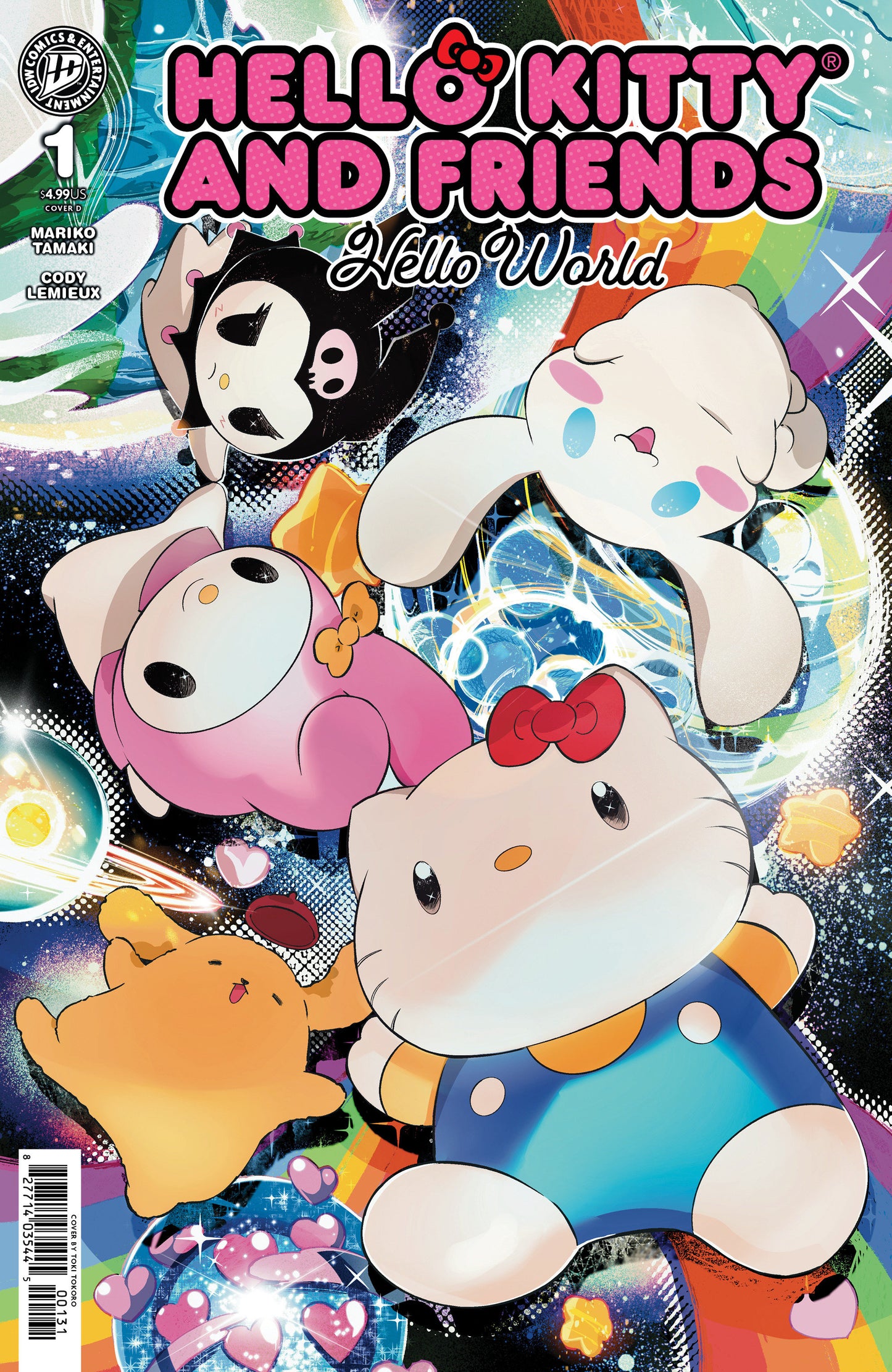 Hello Kitty: Hello World! #1 (Hello Kitty and Friends: Hello World! #1 Variant D (Tokitokoro))