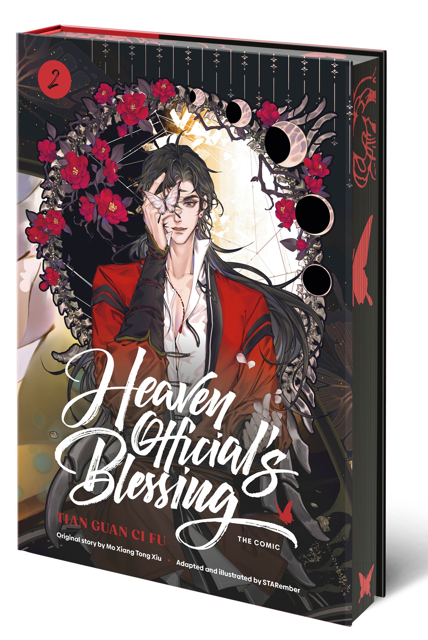 Heaven Official's Blessing (Manhua) #2