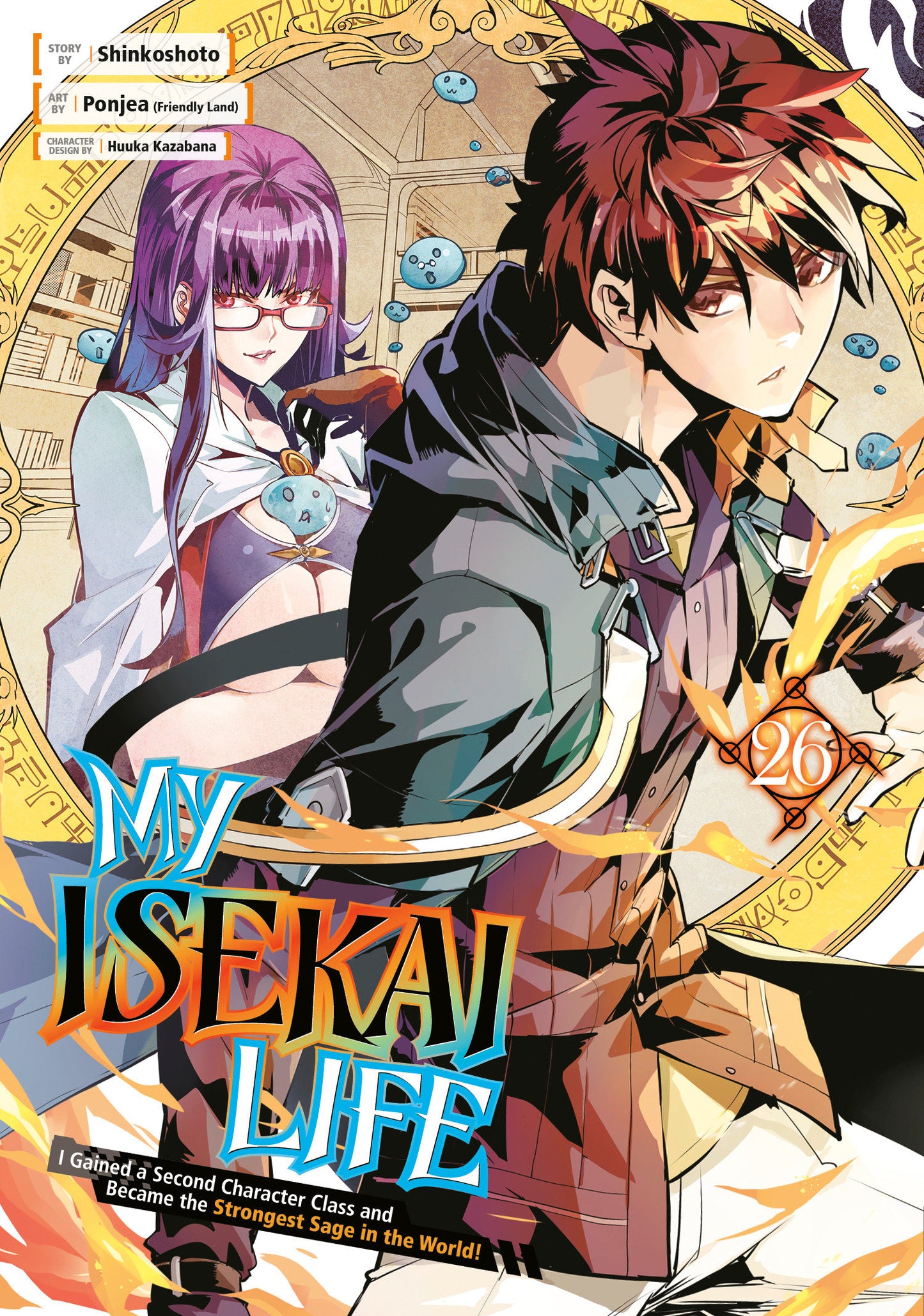 My Isekai Life #26