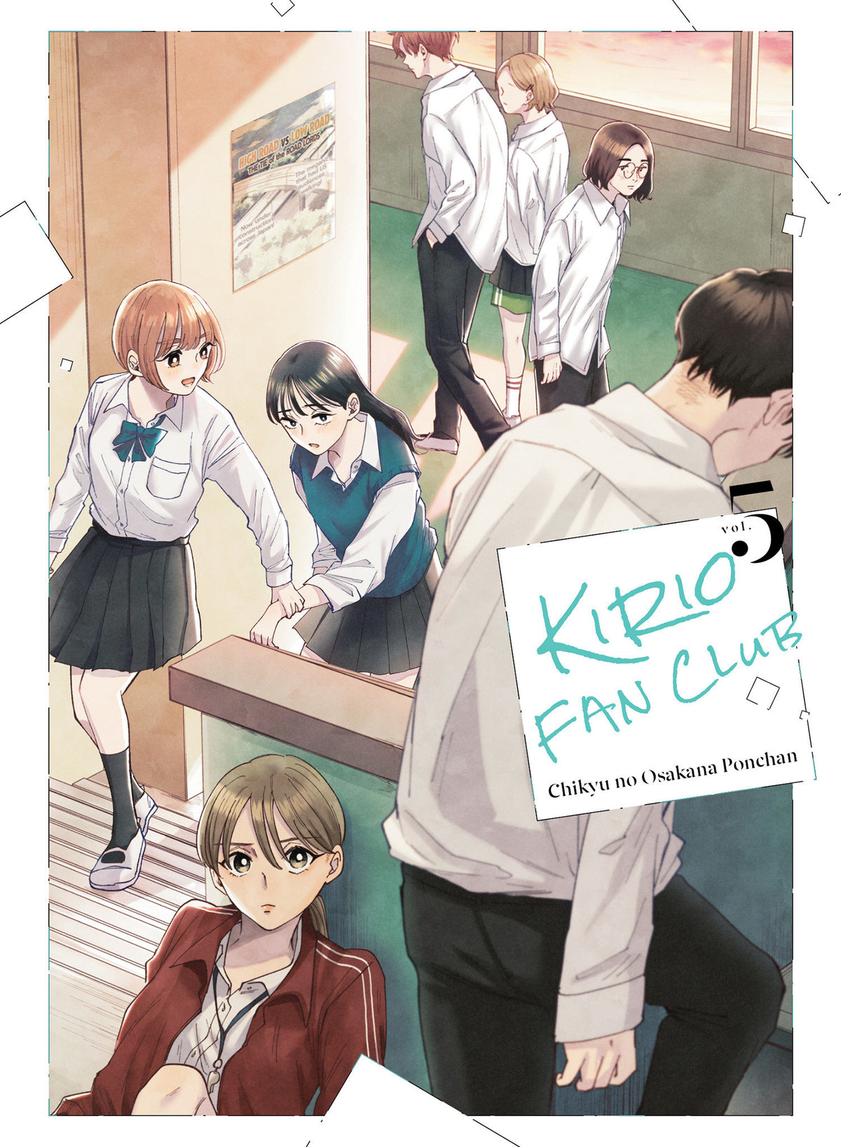 Kirio Fan Club TP Vol. 5