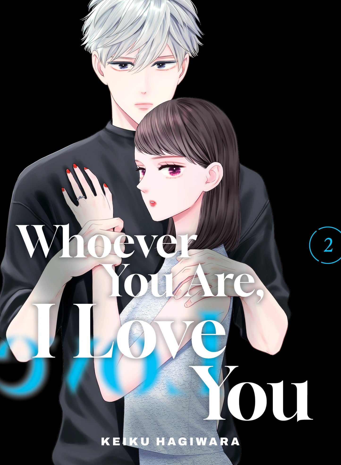 Whoever You Are, I Love You #2