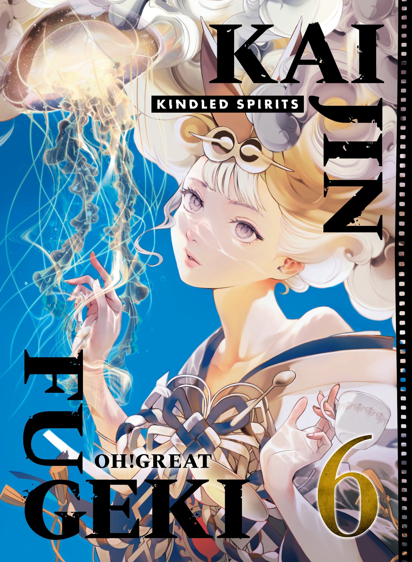 Kaijin Fugeki: Kindled Spirits #6