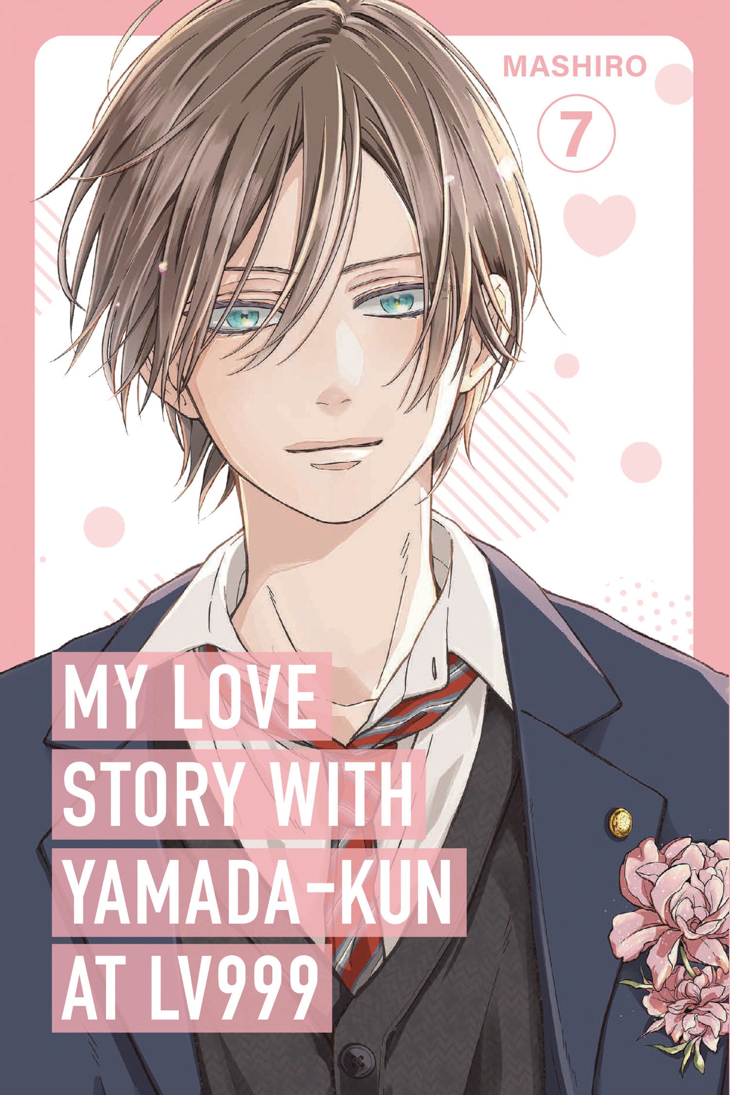 My Love Story with Yamada-kun at Lv999 #7
