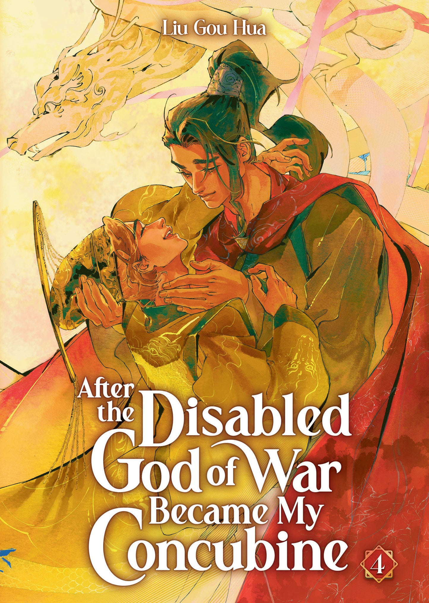 After the Disabled God of War Became My Concubine (Novel) #4