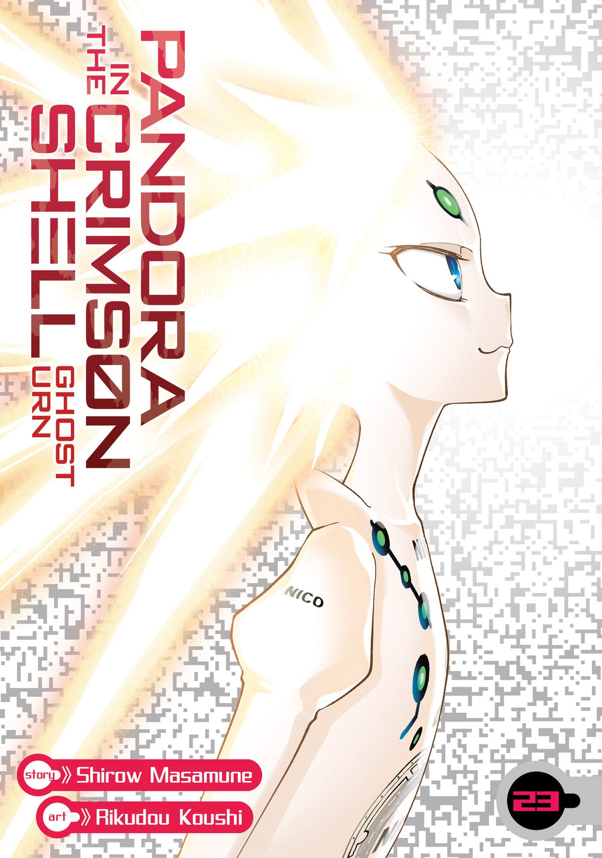 Pandora in the Crimson Shell: Ghost Urn TP Vol. 23
