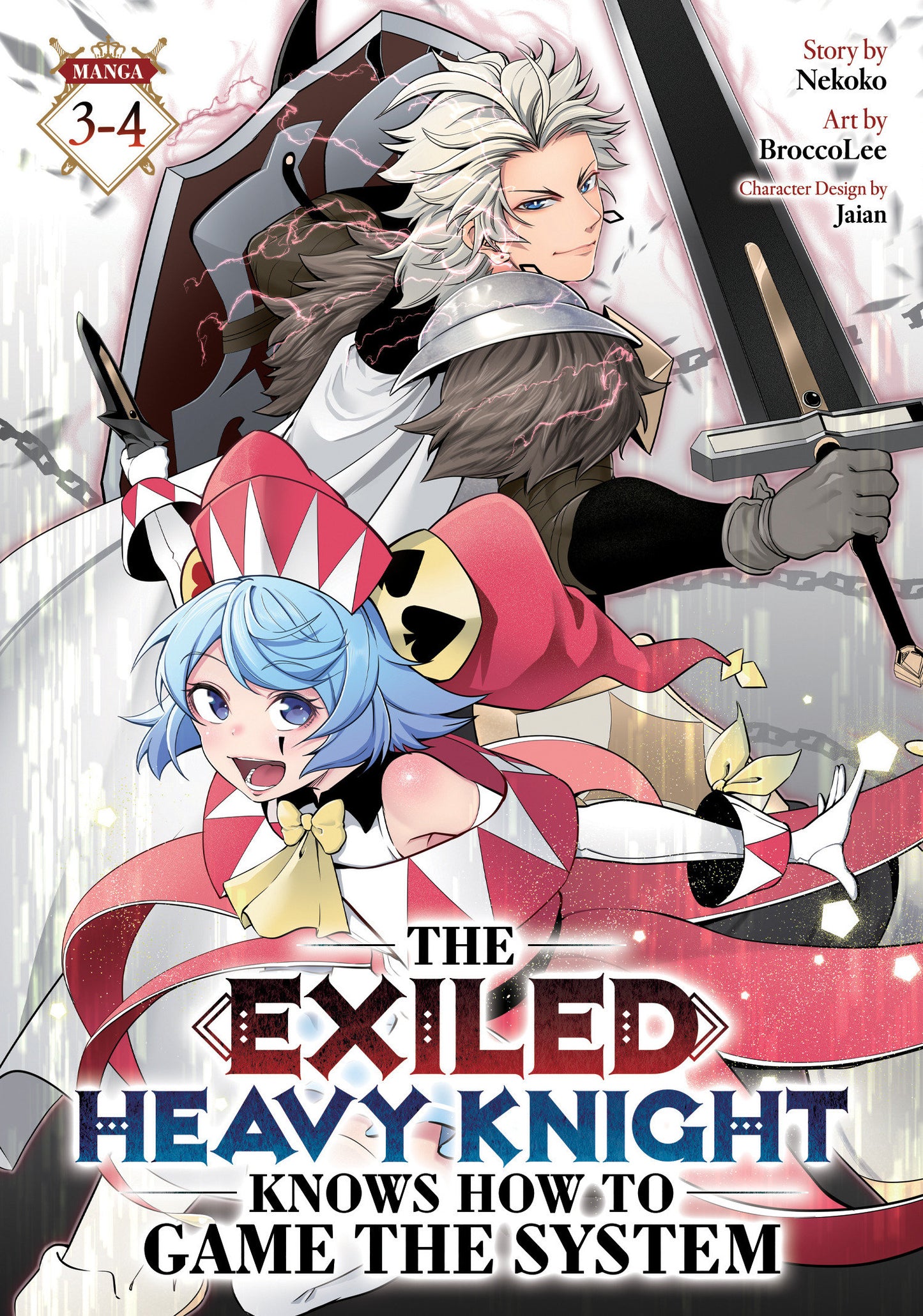 The Exiled Heavy Knight Knows How to Game the System (Omnibus) #2
