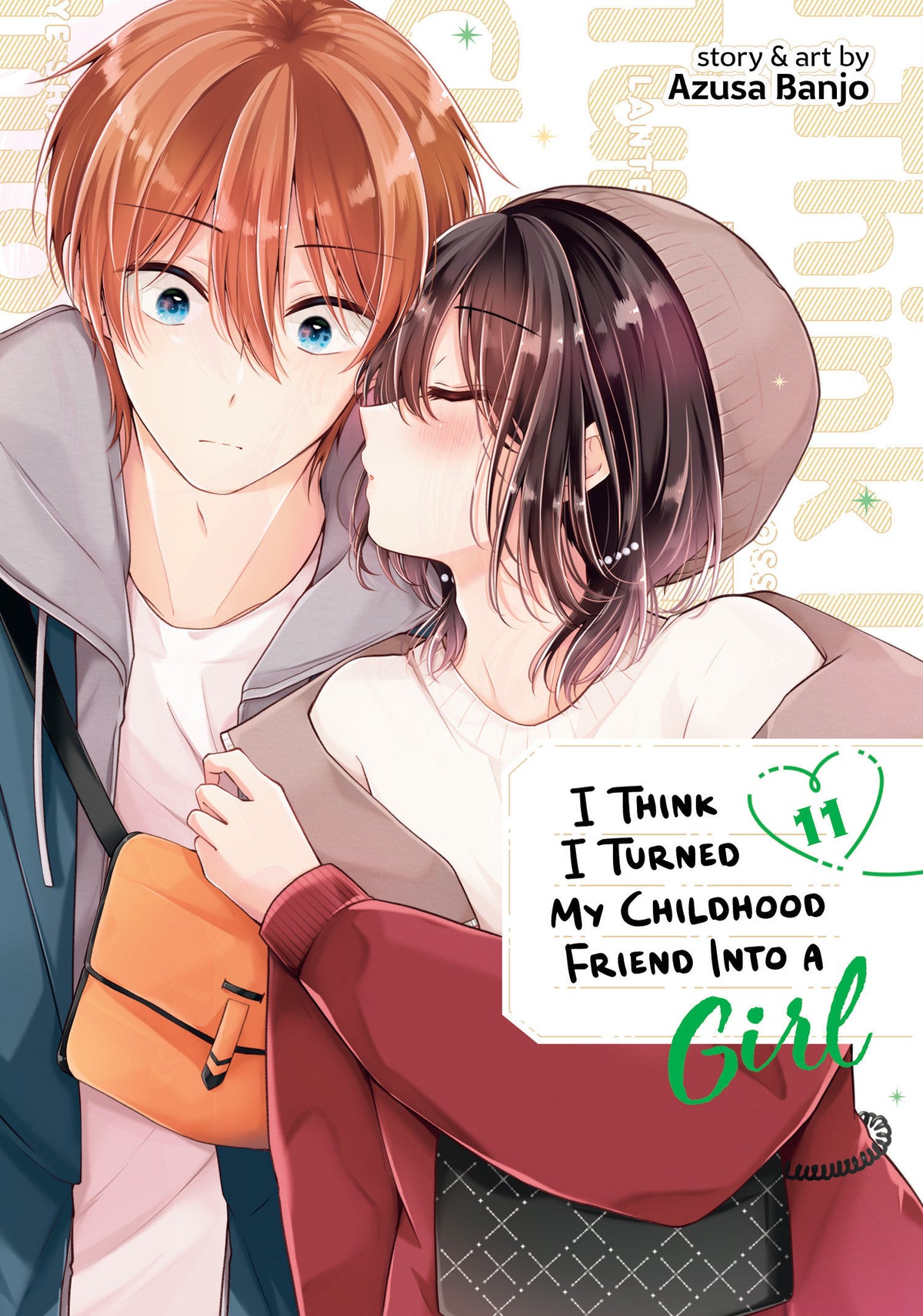 I Think I Turned My Childhood Friend Into a Girl #11