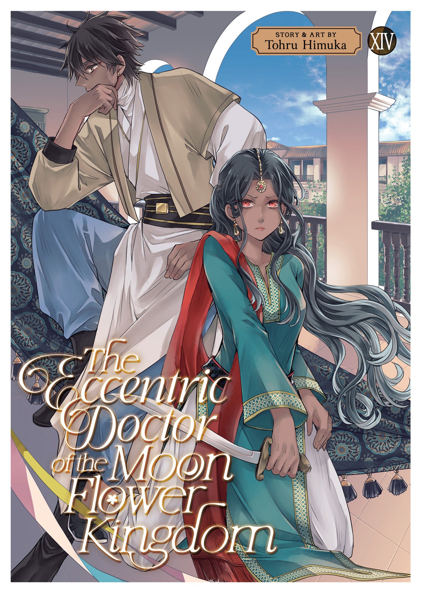 The Eccentric Doctor of the Moon Flower Kingdom #14