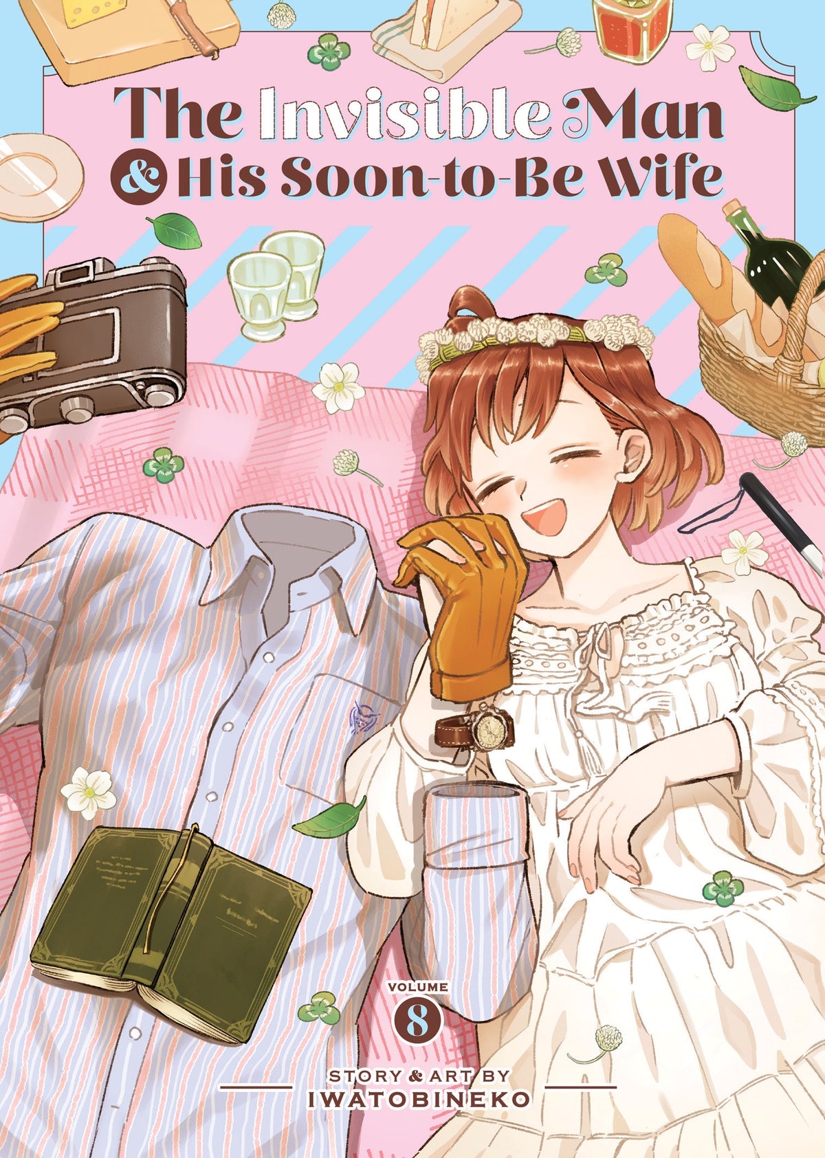 The Invisible Man and His Soon-to-Be Wife TP Vol. 8