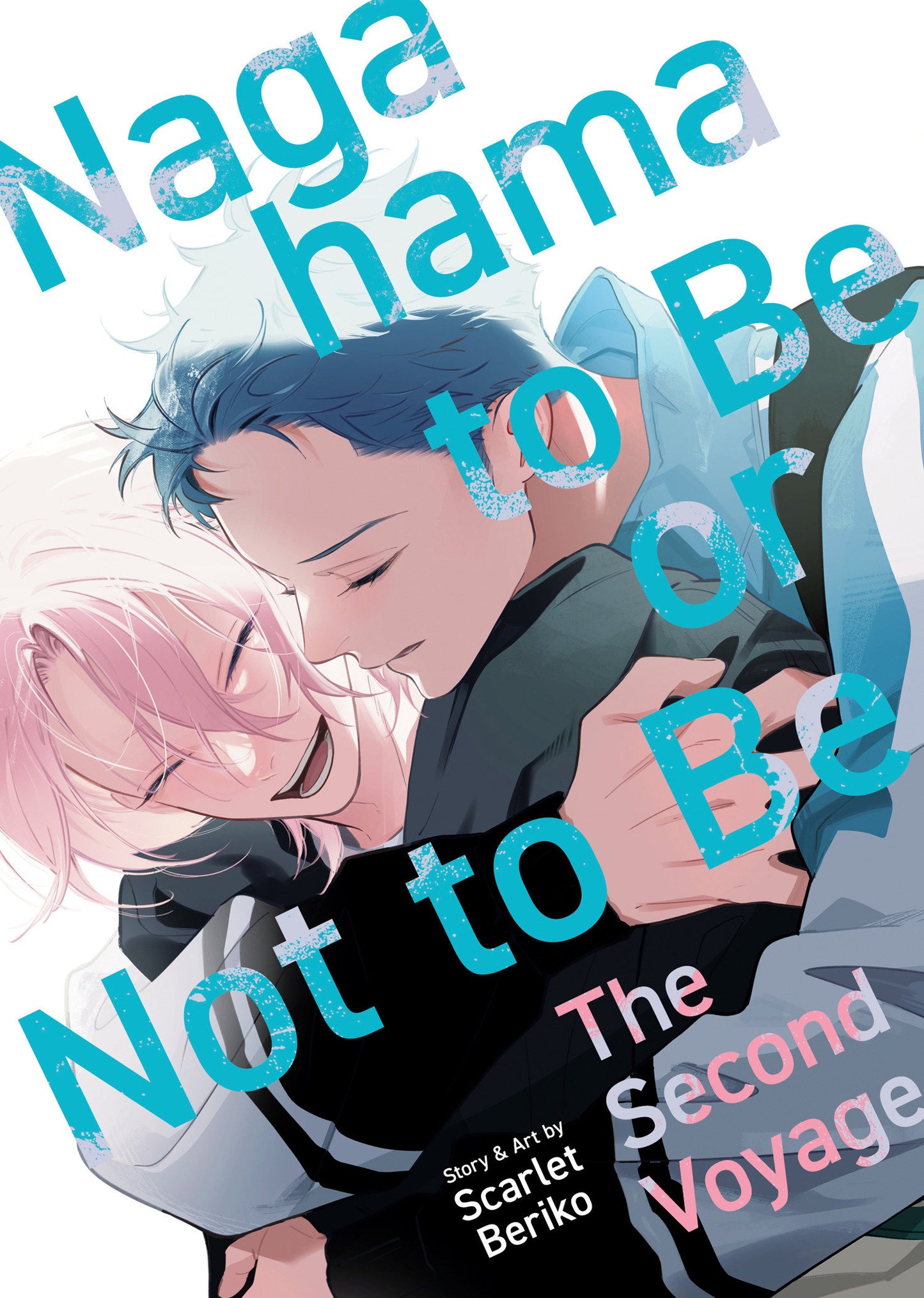 Nagahama to Be, or Not to Be #2