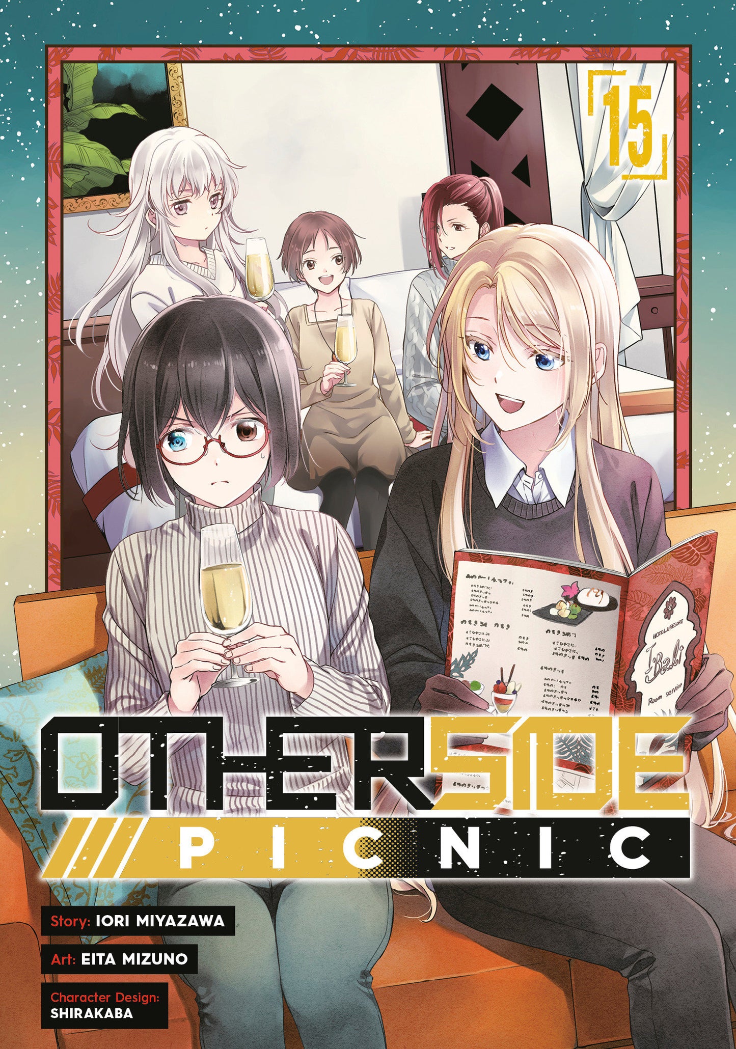 Otherside Picnic #15
