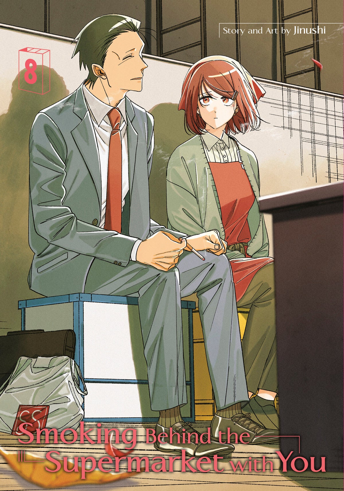 Smoking Behind the Supermarket with You TP Vol. 8