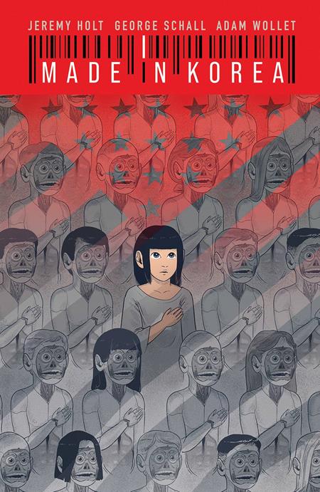 MADE IN KOREA TP #1