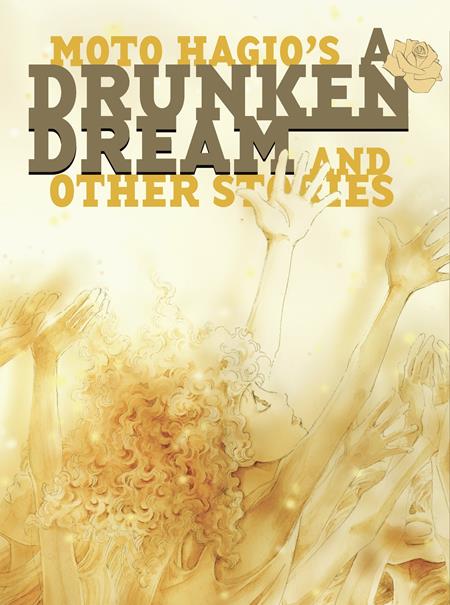 Drunken Dream And Other Stories HC (2nd Printing)
