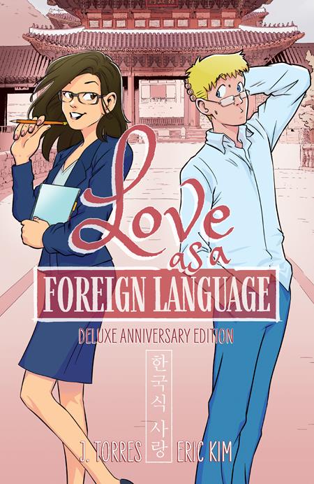 Love as a Foreign Language HC #1