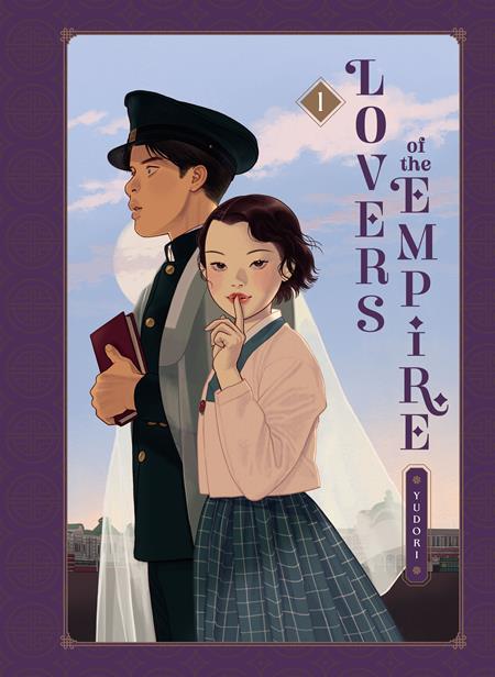 Lovers of the Empire HC Vol. 1
