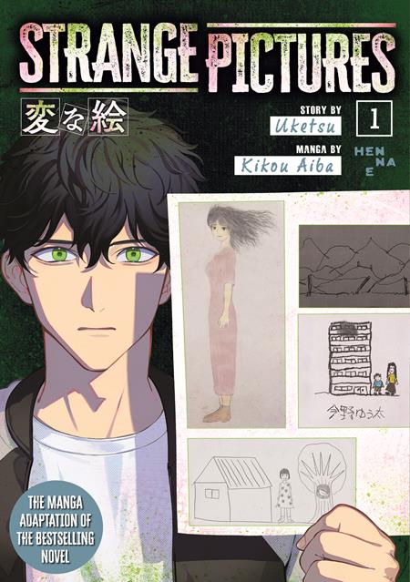 Strange Pictures TP Vol. 1