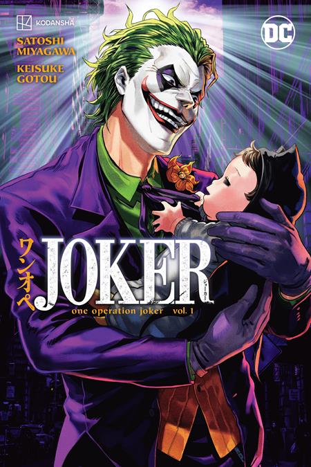 Joker One Operation Joker TP Vol. 1