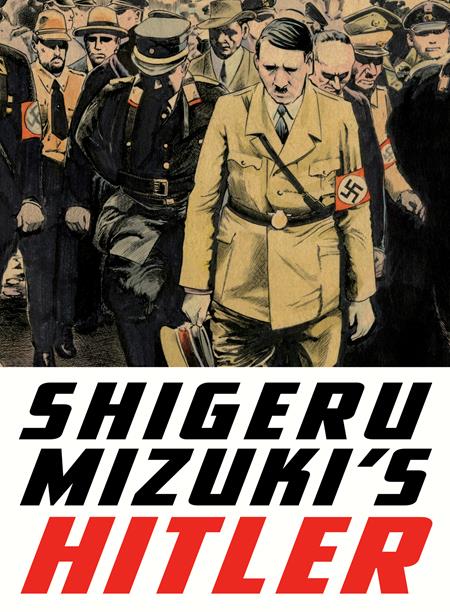 Shigeru Mizuki’s Hitler TP