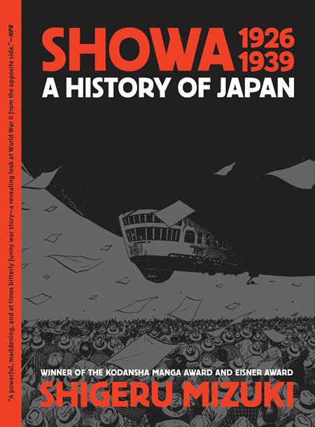 Showa 1926-1939 TP