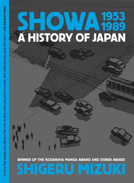 Showa 1953-1989 TP