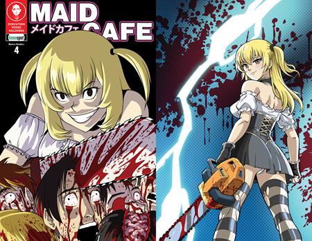 Maid Cafe #4 (Cover B — Remy Eisu Mokhtar, Wilson Gandolpho (Flip))