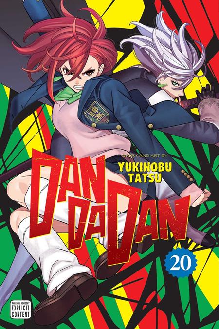 Dandadan TP #20