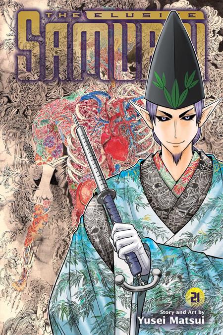 Elusive Samurai TP #21