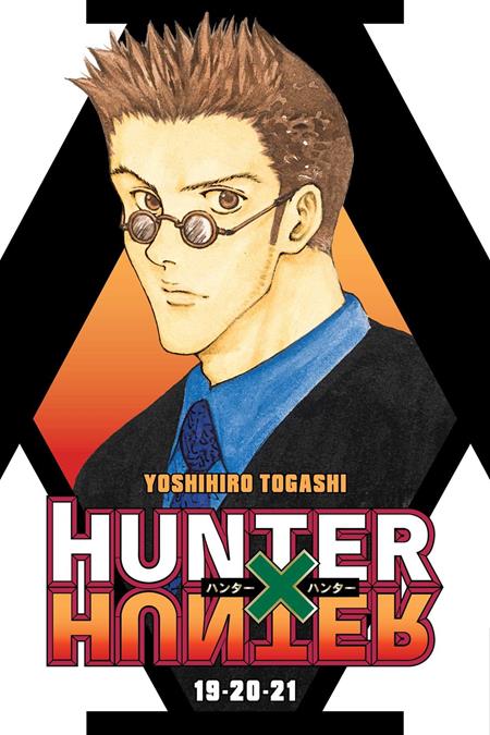 Hunter X Hunter TP (3-In-1 Edition) #7
