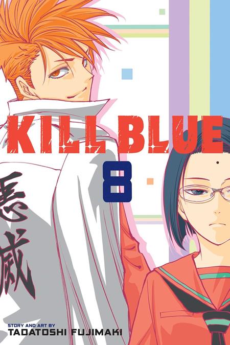 Kill Blue TP #8