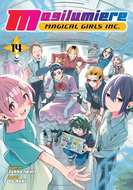 Magilumiere Magical Girls Inc TP #14