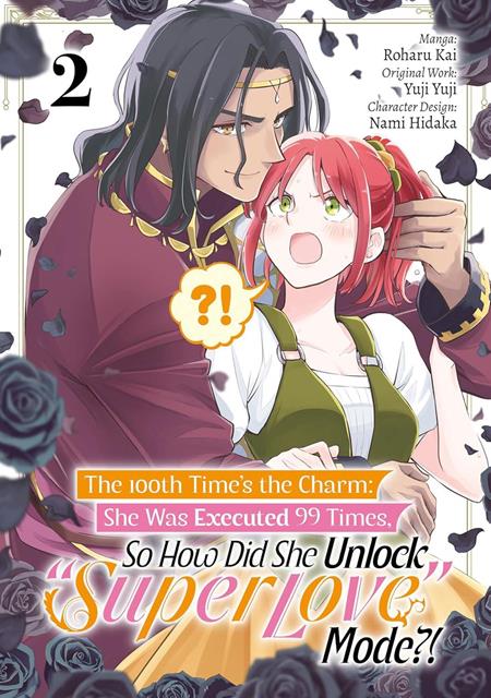 The 100th Time’s the Charm She Was Executed 99 Times So How Did She Unlock Super Love Mode?! TP #2