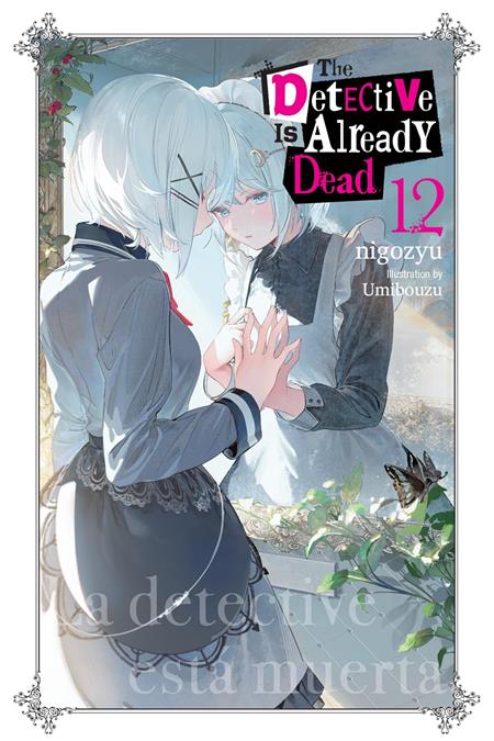 The Detective Is Already Dead Light Novel #12