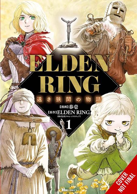 Elden Ring Distant Tales Between TP Vol. 1