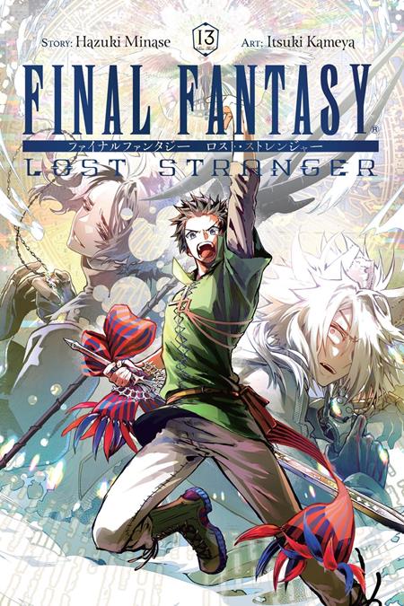 Final Fantasy Lost Stranger TP #13