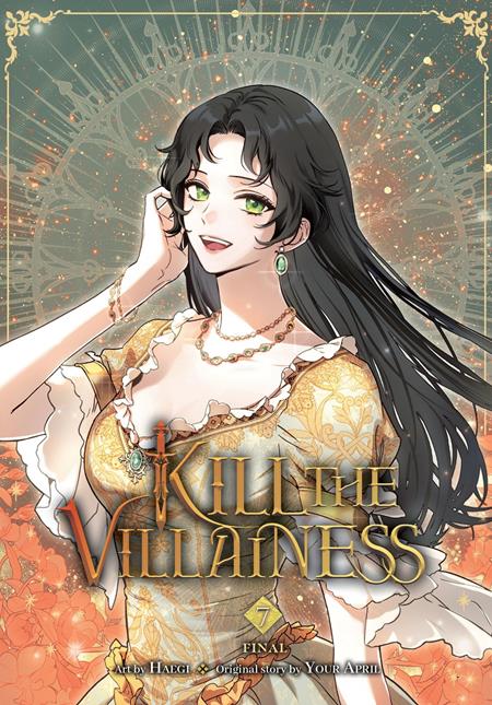 Kill the Villainess TP #7