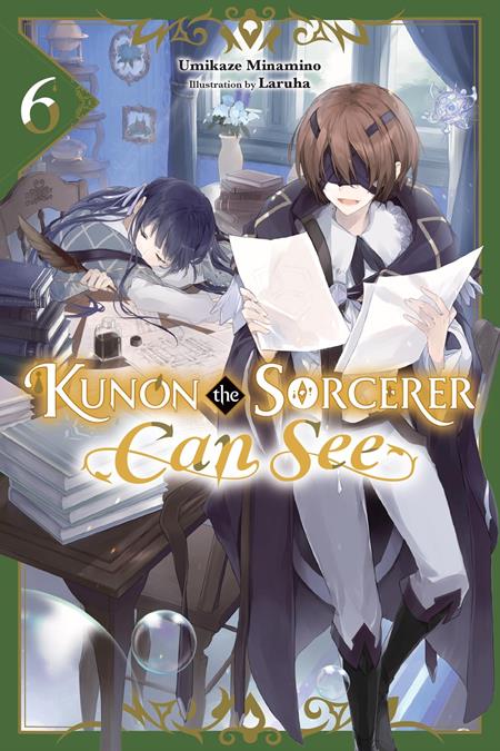 Kunon the Sorcerer Can See Light Novel #6