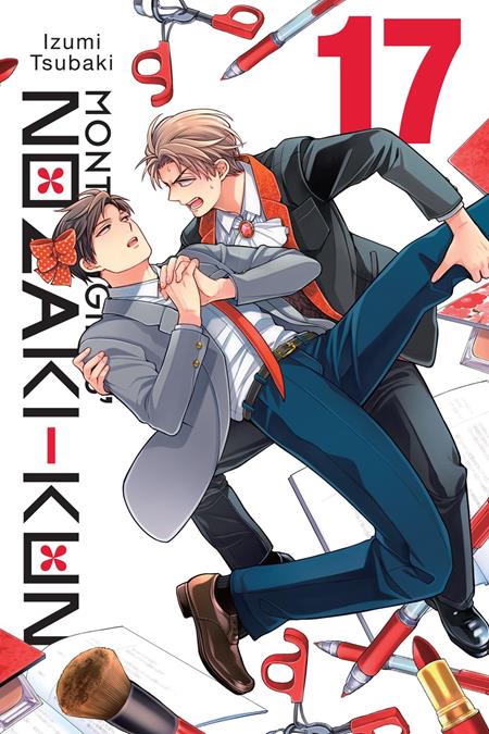 Monthly Girls' Nozaki-kun TP #17