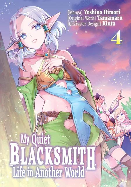 My Quiet Blacksmith Life in Another World TP #4