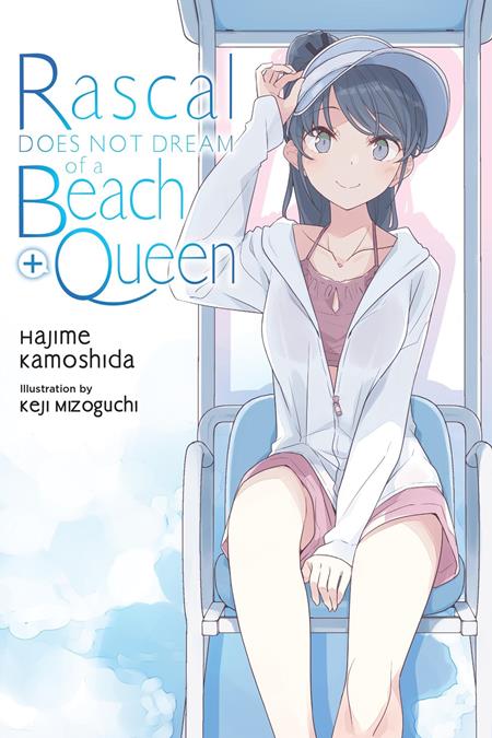 Rascal Does Not Dream of a Beach Queen +Light Novel #1