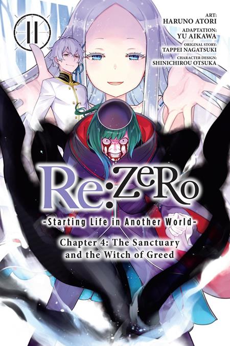 Re:Zero Starting Life in Another World TP #11