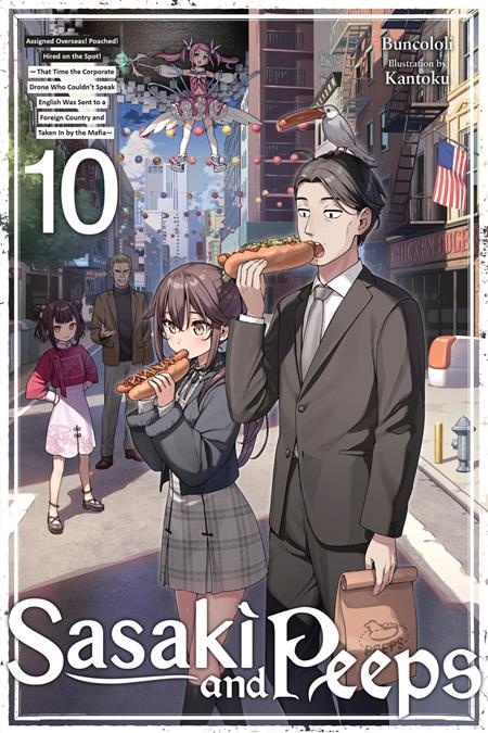 Sasaki and Peeps Light Novel #10