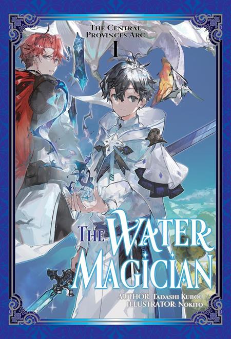 The Water Magician Arc 1 Light Novel Vol. 1