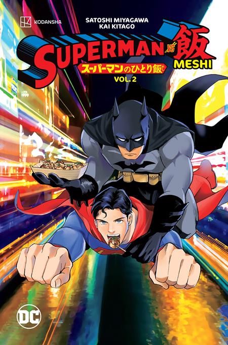Superman vs. Meshi TP #2