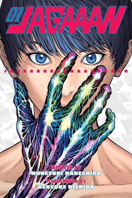 Jagaaan TP Vol. 1