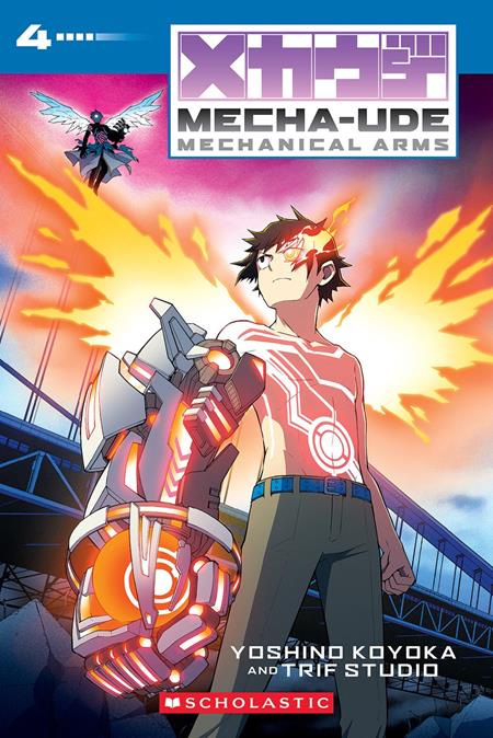 Mecha Ude Mechanical Arms TP #4