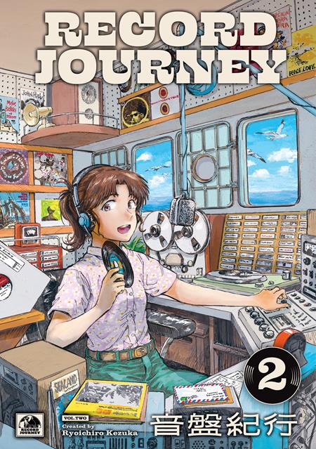 Record Journey TP #2
