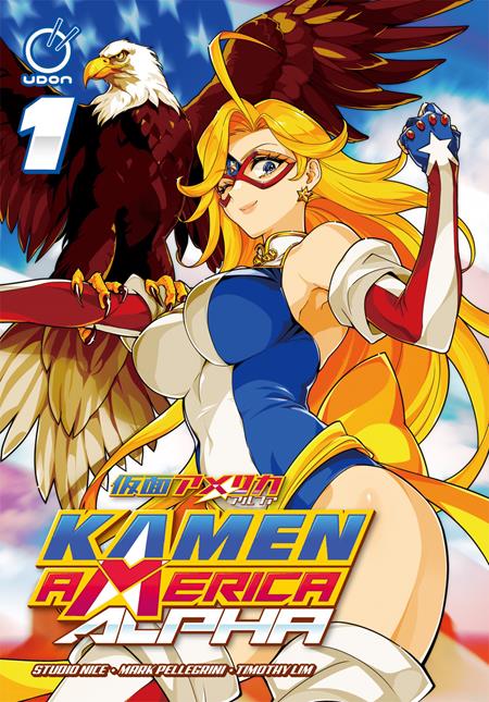 Kamen America Alpha TP Vol. 1