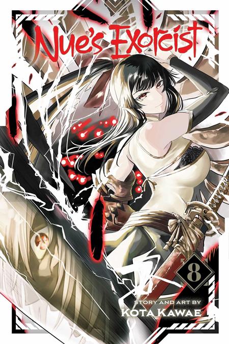 Nue's Exorcist TP #8
