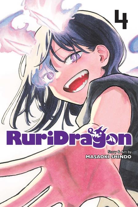RuriDragon TP #4